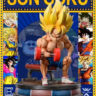 Dragon Ball Z Son Goku model size 17 m. Suitable for children toys gifts