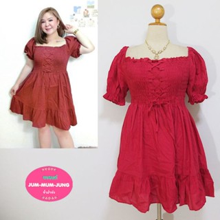 ชุดเดรสคนอ้วนผ้าทอลินินสลาฟสีแดงสม๊อกยางยืดที่หน้าอกและแขนเสื้อแต่งสายไขว้ผูกโบว์ สวยน่ารักมากๆค่ะ