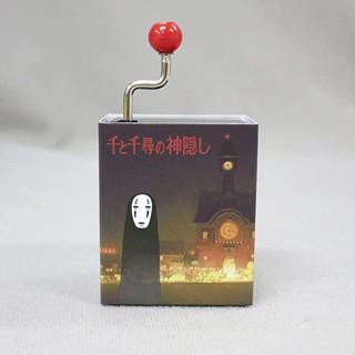 Studio Ghibli Spirited Away Music Box Night View (ชื่อเพลง: Always and Again)