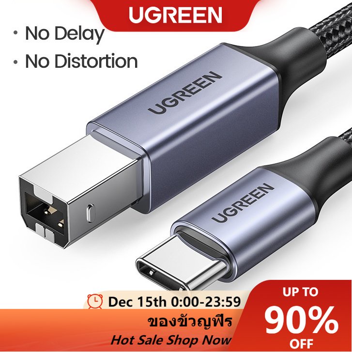 Ugreen สายเคเบิ้ล Usb C To Usb Type B 2 . 0 สําหรับ For Printer Type C ...