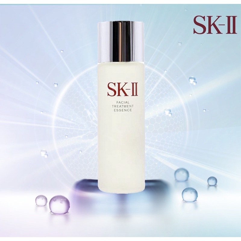 SK2 / SK-II Facial Treatment Essence 230ml skiiเอสเคทู เอสเซ้นส์บำรุงผิวหน้า ของแท้100%