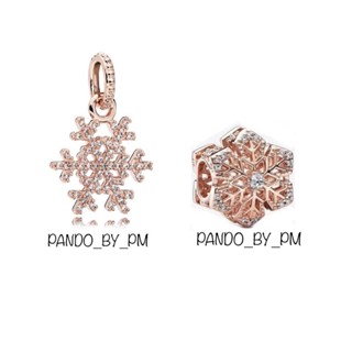 (พร้อมส่ง) Pandora Sparkling Snowflake Pendant ชาร์มเกล็ดหิมะ ชาร์มPandoraของเเท้100%