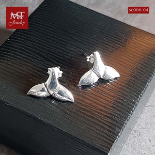 MT ต่างหูเงินแท้ หางวาฬ แบบก้านเสียบ ติดหู Solid 925 Sterling Silver Earrings (se006-4) MT Jewelry มณีธารา