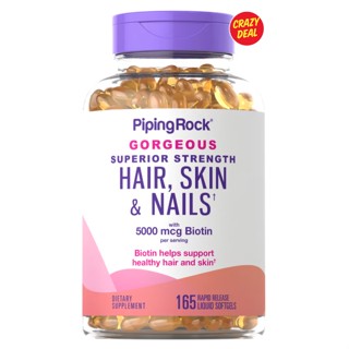 Piping Rock Hair Skin &amp; Nails Plus Biotin 165 Softgels