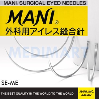 เข็มเย็บแผล MANI Surgical-Needles SE-ME Cutting 3/8 (12ชิ้น)
