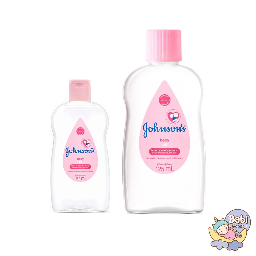 จอห์นสัน เบบี้ออยล์ Baby Oil Johnson's