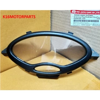 ฝาครอบเรือนไมล์ รุ่น WAVE125S สตาร์ทเท้า กระจกเรือนไมล์ เวฟ125เอส #  3800-059-1ZDBL