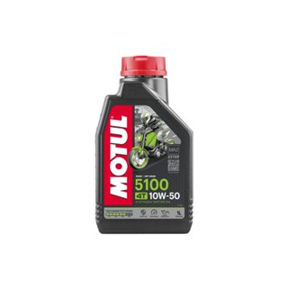 น้ำมันเครื่อง Motul 5100 10W50 ขนาด 1 ลิตร