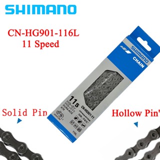 Shimano โซ่จักรยานเสือภูเขา ความเร็ว 11 ระดับพร้อมกล่อง HG901 116 สําหรับ Dura Aceโซ่จักรยานเสือหมอบ