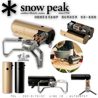 เตาแก๊ส SNOW PEAK HOME&amp;CAMP BURNER