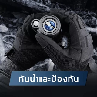 ค้นพบความงามยิ่งขึ้น MOYING HD 40X60 กล้องโทรทรรศน์ ระยะยาวดู ถึง 8000 ม.ใช้กลางคืนได้