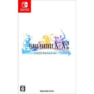 Final Fantasy X &amp; X-2 HD Nintendo Switch วิดีโอเกมจากญี่ปุ่น หลายภาษา ใหม่