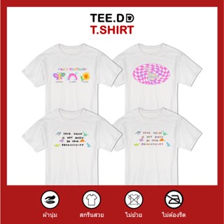 TEE.DD.TSHIRT เสื้อยืด Dinosaur Set ลายน่ารัก มีหลายสี หลายทรง ใส่ได้ทั้งชายหญิง ผ้านุ่ม ไม่ต้องรีด