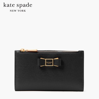 KATE SPADE NEW YORK MORGAN BOW MORGAN SMALL SLIM BIFOLD WALLET K9924 กระเป๋าสตางค์