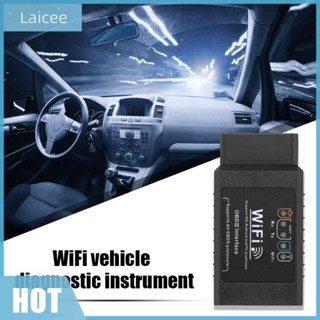 Laicee ELM327 V1.5 เครื่องสแกนเนอร์ WiFi OBD2 OBDII สําหรับรถยนต์