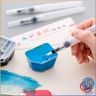 Tmala ปากกาหัวพู่กัน สำหรับวาดภาพสีน้ำ ปากกาหัวพู่กัน  Fountain Pen