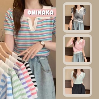 Oninaka เสื้อยืดลายทางไหมพรม สีลูกกวาดสดใสสุด เสื้อยืด เสื้อครอป เสื้อแฟชั่นผญ 6246#