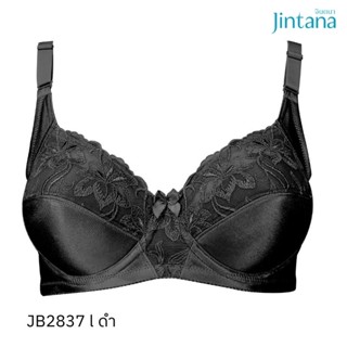 Jintana เสื้อชั้นใน (เสริมโครง) รุ่น Basic Bra รหัส JB2837 สีดำ