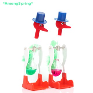 AmongSpring&gt; Novelty Drinking Water Bird Toy Pendulum Bobbing  scientific physics experiment new