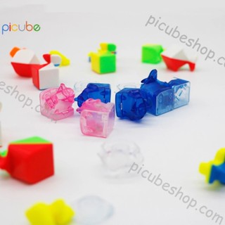 [Picube] Spare parts อะไหล่ลูกบาศก์มายากล แบบเปลี่ยน