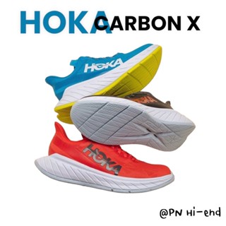 รองเท้าผ้าใบสายวิ่งชายหญิง HOKA carbon X2 (พร้อมส่ง💯/ รุ่นนี่ใส่ตรงไซส์) 36-45 พร้อมกล่อง