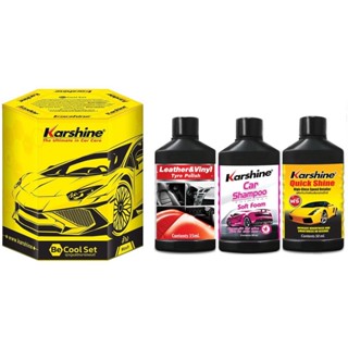 Car Shampoo Soft Foam ขนาด 50 มล. Quick Shine เคลือบเงารถ ขนาด 50 มล.  Leather &amp; Vinyl Tyre Polish บำรุงเบาะ 35 มล.