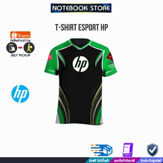 T-SHIRT E SPORT HP/BY NOTEBOOK STORE