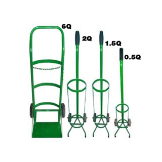 รถเข็นถังออกซิเจน 0.5 คิว 1.5 คิว 2 คิว 6 คิว ครบ ทุกขนาด