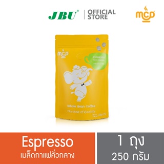 เมล็ดกาแฟ แม่สลอง คอฟฟี่ ดรีม คั่วกลาง เอสเปรสโซ่ 250 กรัม  Maesalong Coffee Dream MCD Medium Roast Espresso 250g