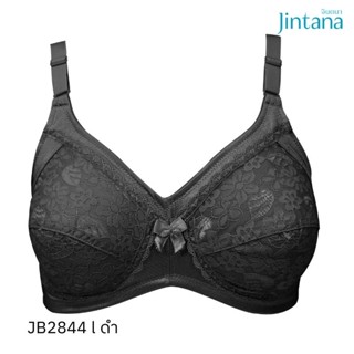 Jintana เสื้อชั้นใน (ไม่เสริมโครง) รุ่น Basic Bra รหัส JB2844 สีดำ