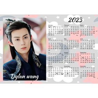 ปฏิทินDylan wang หวังเห้อตี้ ซีรี่ย์ของรักของข้า ซีรี่ย์จีน