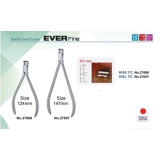 คีมตัดลวด Ever fine Brand ญี่ปุ่นแท้ Distal end cutter