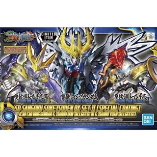 Bandai SD Sangoku Soketsuden DX Set II (Special Coating) 4573102589040 (Plastic Model)