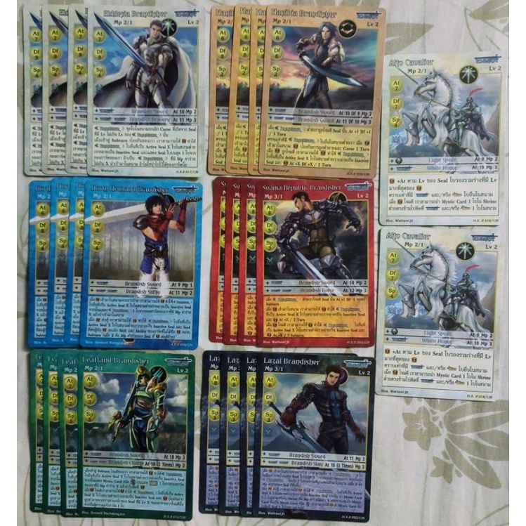 Deck Brandisher การ์ด smn summoner master classic