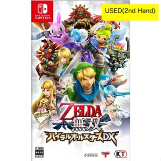 Hyrule Warriors Zelda Musou All Stars DX Nintendo Switch วิดีโอเกมจากญี่ปุ่น มือสอง