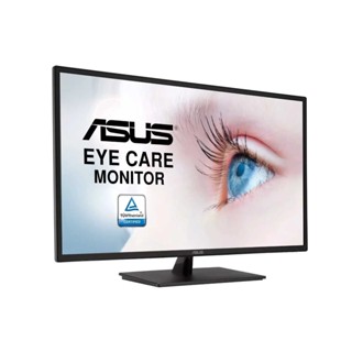 MONITOR ASUS VA329HE - 31.5" IPS FHD 75Hz FREESYNC