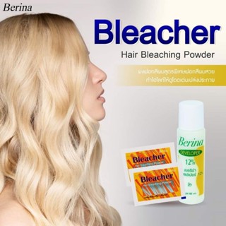 ผงฟอกสีผม เบอริน่า (Powder hair bleaching bleacher berina)