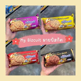 My Bizcuit มายบิสกิต ไดเจสทีฟ บิสกิต (Digestive Biscuit) ขนาด 250 กรัม ห่อล่ะ 18 ชิ้น