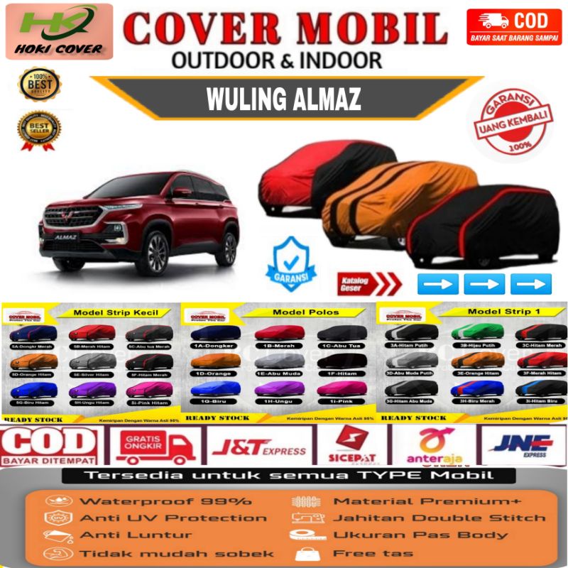 ผ้าคลุมรถ WULING Almaz RS ผ้าคลุมรถ WULING Almaz ผ้าห่มรถยนต์ Almaz ผ้าคลุมเสื้อรถยนต์ Almaz ผ้าคลุม