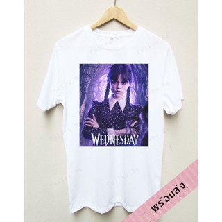 Wednesday T-shirt เสื้อยืด