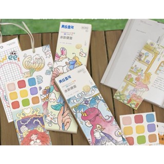 Watercolor Coloring Book สมุดระบายสีน้ำแบบพกพา มีสีในเล่ม+พู่กันให้ในเซ็ท All-in-One ระบายได้ทั้งเด็กและผู้ใหญ่