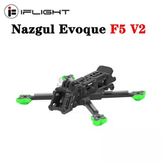 Iflight Nazgul Evoque F5 V2 ชุดกรอบ 5 นิ้ว F5D F5X Hd/Analog (Geplet-X/deadcat) พร้อมแขน 6 มม. สําหรับอะไหล่ Fpv