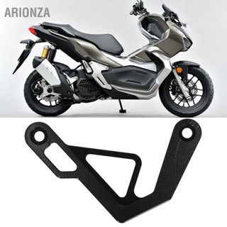 BArionza ฝาครอบคาลิปเปอร์เบรกหน้า อะลูมิเนียม Cnc สําหรับ Honda Adv 150 2019-2021