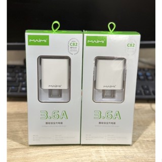 หัวชาร์จ เร็ว Maimi C82 จ่ายไฟ 3.6A MAX  ของแท้ 100% ปลั๊กชาร์จไฟบ้าน 1USB USB CHARGER ใช้ได้มือถือทุกรุ่น