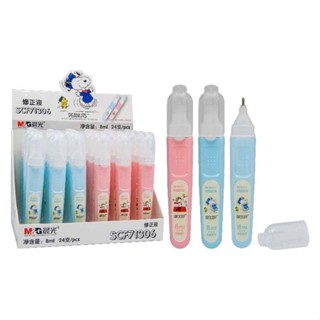 SCF71306 นํ้ำยาลบคำผิด 8 ml ลาย snoopy ลิขสิทธิ์ถูกต้อง จัดส่งคละสี