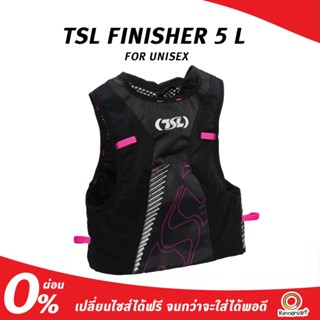 TSL finisher 5L. With 2 Flasks เป้น้ำแบบ Unisex ขนาด 5 ลิตร มาพร้อมขวดนิ่ม 500 ml จำนวน 2 ขวด