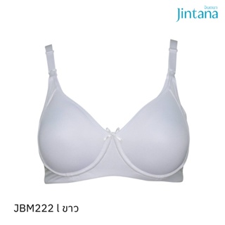 Jintana ชุดชั้นในให้นม เสริมโครง ฟองน้ำบาง รุ่น JBM222 WH