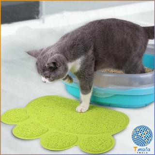 Tmala แผ่นดักทรายแมว พรมอุ้งเท้าแมวลับเล็บแมว Cat litter pad - Cat litter Mat