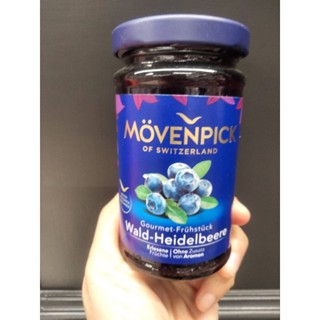 Movenpick Wald Heidebeereแยมรสบลูเบอร์รี่ป่า250g ราคาพิเศษ