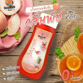สีสรรสูตรคีโต ขนาด 320ml. 🍑🥥🍋🍋‍🟩